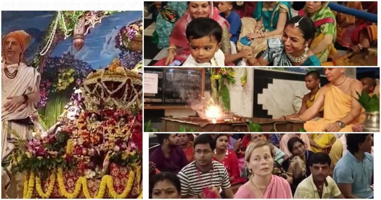 শ্রীকৃষ্ণের জন্মাষ্টমী, সকাল থেকে উৎসবে মাতোয়ারা মায়াপুর ইসকন মন্দির
