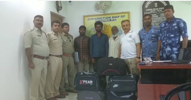 বস্তা-বস্তা গাঁজা পাচারের চেষ্টা, কাজ হাসিলের আগেই পুলিশের জালে ৫