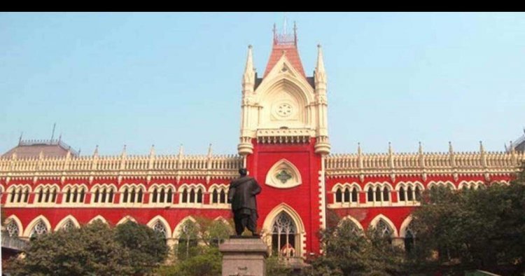 SSC Scam: নবম-দশম শিক্ষক নিয়োগে দুর্নীতি , তথ্য লুকানোর অভিযোগে কমিশনকে ভর্ৎসনা আদালতের