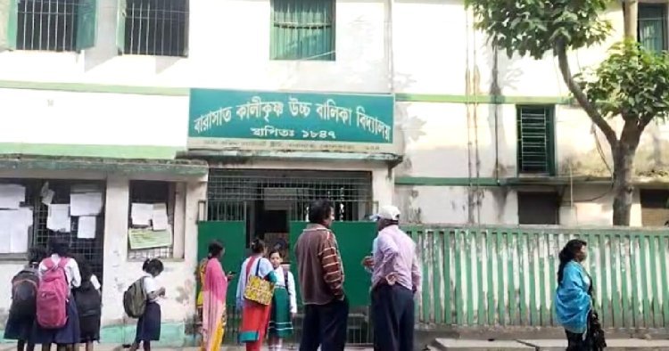 মানসিক অবসাদের জের! পরীক্ষা চলাকালীন স্কুলের ছাদ থেকে লাফ দিয়ে আত্মহত্যার চেষ্টা পড়ুয়ার