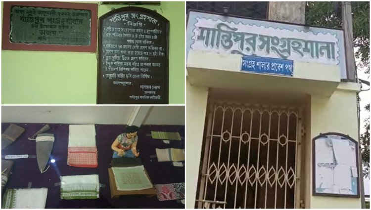 পরতে পরতে ইতিহাস,  অতীতের হাতছানি দিচ্ছে ঐতিহাসিক পাবলিক লাইব্রেরী