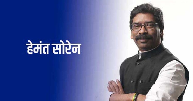रोजगार चाहिए jharniyojan.jharkhand.gov.in पर आईये