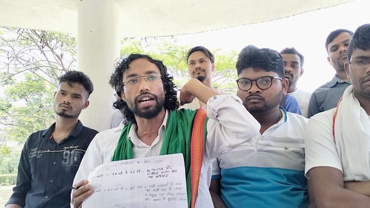 झारखंड स्टेट स्टूडेंट्स यूनियन ने आंदोलन की नयी रूपरेखा तैयार की, 10 मई से शुरू होगा