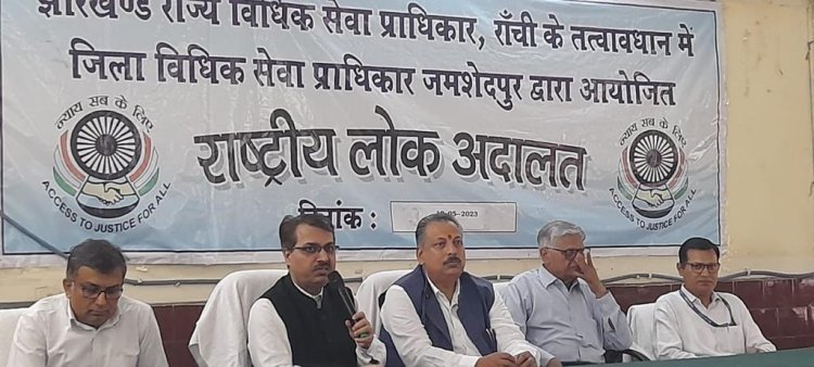 नेशनल लोक अदालत में रिकार्ड 7689 वादों का हुआ निष्पादन,  7.21 करोड़ रूपये राजस्व हुई प्राप्ति 