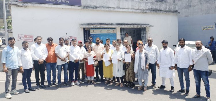 कांग्रेस पार्टी की महिला नेत्री श्रीमती नलिनी सिन्हा के नाम से फेक आईडी बनाकर  बदनाम करने की साजिश