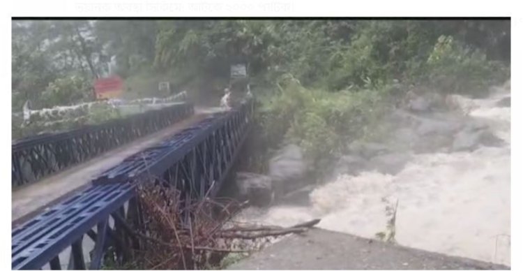 Landslide News Sikim: বৃষ্টি- ধসে বিপর্যস্ত সিকিম, আটকে বহু পর্যটক
