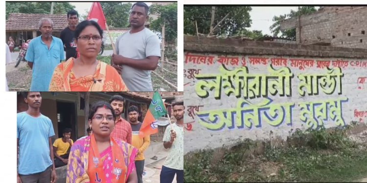 Panchayat Election 2023: শাশুড়ি বাম, বউমা রাম, পঞ্চায়েত প্রতিদ্বন্দ্বিতায় একই পরিবারের ২ প্রার্থীর জোর টক্কর