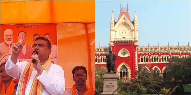 শুভেন্দুর বিরুদ্ধে অশান্তিতে প্ররোচনার অভিযোগ, হাইকোর্টে অস্বস্তিতে বিরোধী দলনেতা