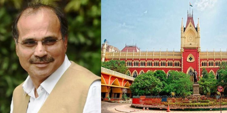 ভোটে দেদার অশান্তি, ক্ষতিপূরণ চেয়ে হাইকোর্টে অধীর চৌধুরী