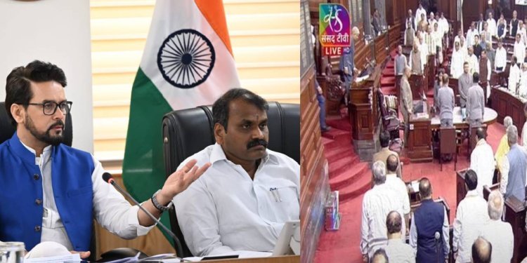 Parliament Monsoon Session 2023:  বাংলার হিংসায় চুপ কেন বিরোধীরা, মণিপুর নিয়ে অনুরাগের নিশানায় কংগ্রেস