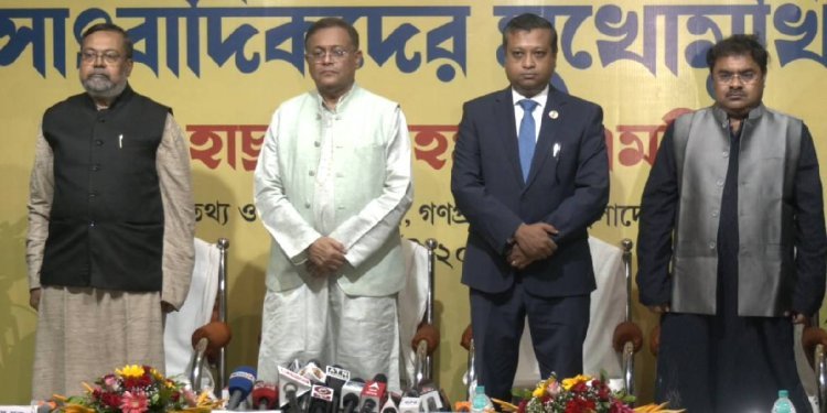 কলকাতায় একটুকরো বাংলাদেশ, ২৯ জুলাই থেকে শুরু বাংলাদেশ চলচ্চিত্র উৎসব