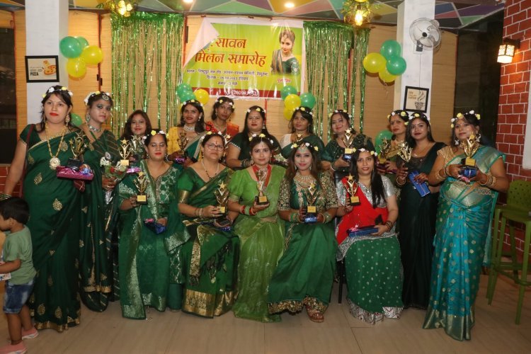 सावन महोत्सव आयोजित 