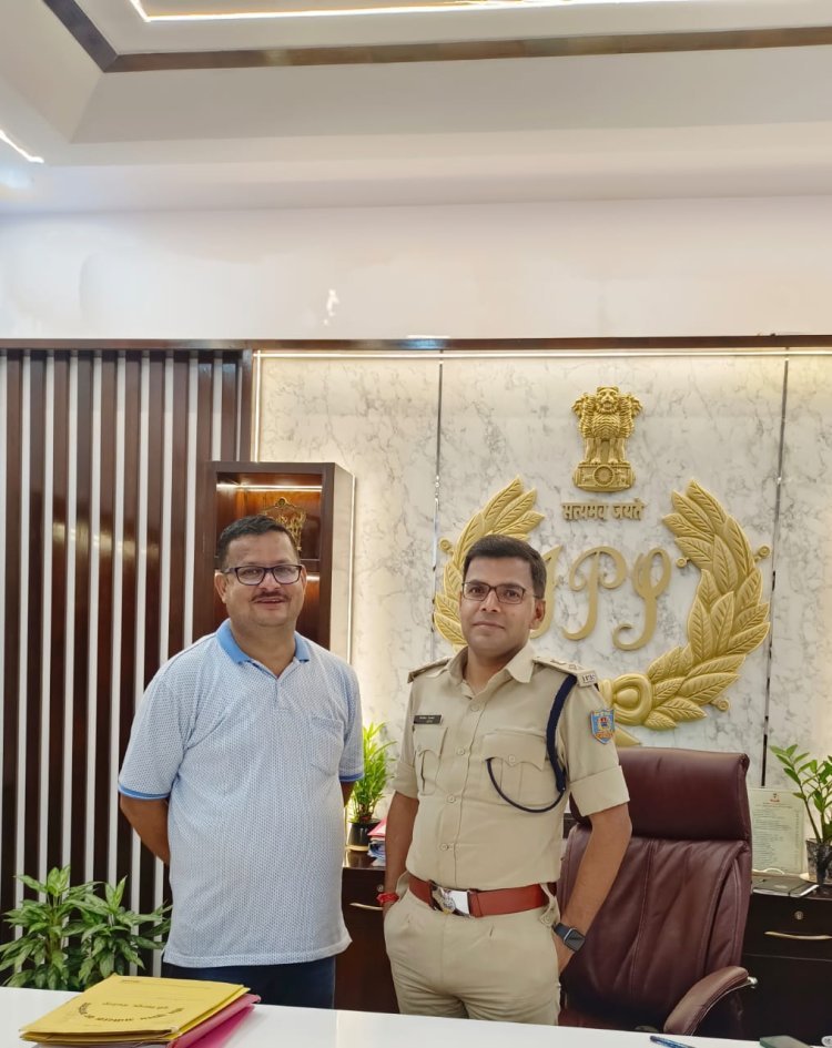 एसएसपी से मिलें भाजपा नेता विकास सिंह