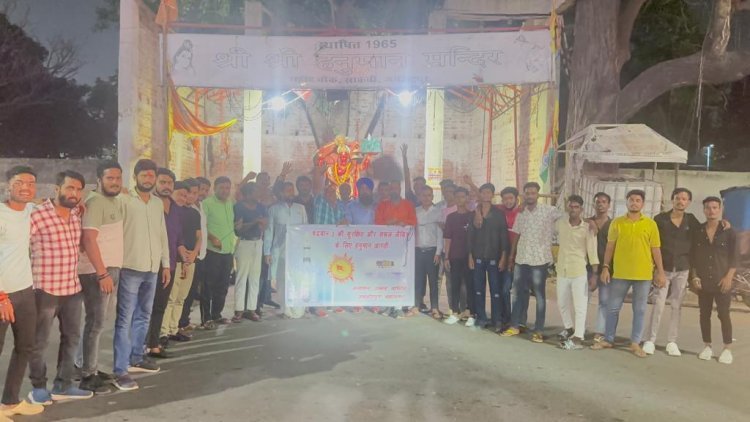 चंद्रयान - 3 के सफल लैंडिंग के लिए हुआ पूजा अर्चना