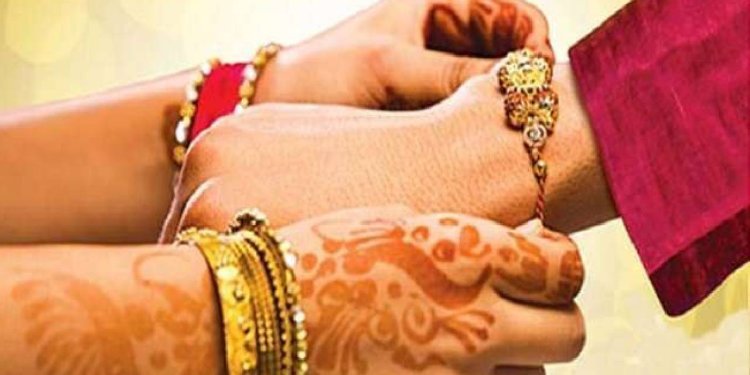 Raksha Bandhan 2023: রাখি পূর্ণিমায় ভদ্রা যোগ! প্রিয়জনের হাতে কখন বাঁধবেন রাখি জানুন