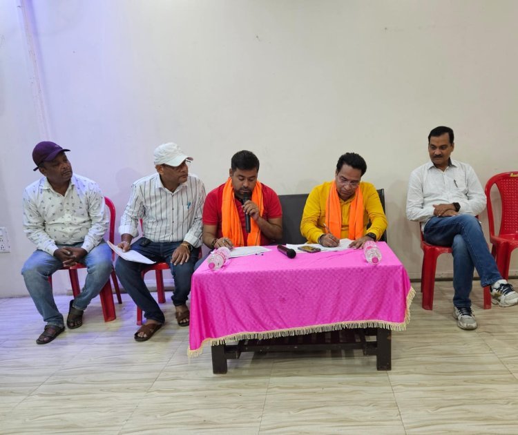 जमशेदपुर : बिरसानगर मंडल भाजपा का बूथ सशक्तीकरण को लेकर बैठक आयोजित