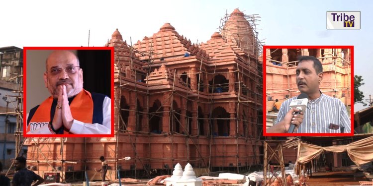 Amit Shah Kolkata: রাম মন্দির উদ্বোধনে বঙ্গে শাহি সফর,  দলের হালহকিত জানাতে সঙ্গে থাকবেন সুকান্ত-শুভেন্দু
