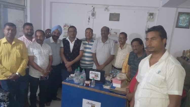 जमशेदपुर :  चाईबासा में खुला "tribe tv" झारखंड हिंदी का कार्यालय