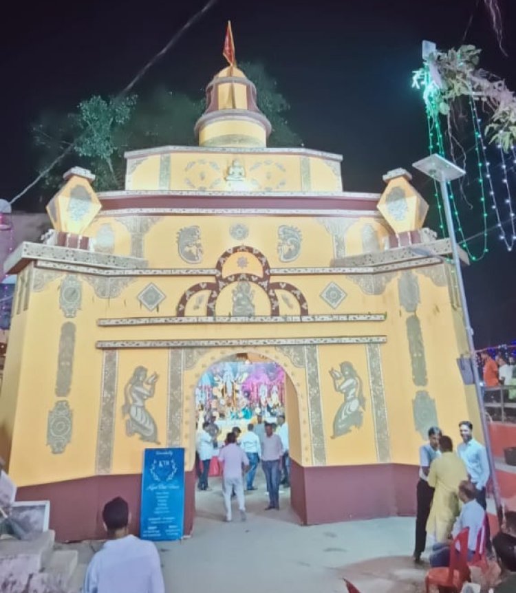 जमशेदपुर : सुंदरनगर दुर्गा पूजा समिति के पंडाल का विधायक संजीव सरदार ने किया उद्घाटन