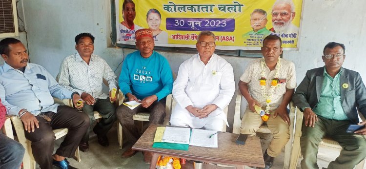 सेंगेल कार्यकर्ता के आत्मदाह की चेतावनी , 15 नवंबर को पीएम झारखंड से सरना धर्मकोड की करें घोषणा
