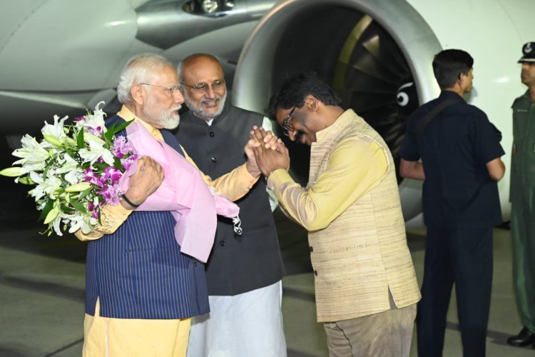 पीएम नरेंद्र मोदी पहुंचे रांची, 24,000 करोड़ रुपये के बजट के साथ 'प्रधानमंत्री विशेष रूप से कमजोर जनजातीय समूह मिशन' शुरू करेंगे