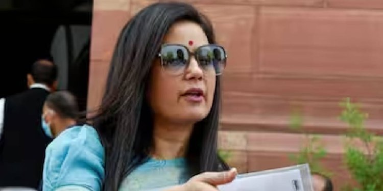 Mahua Moitra News:  উপহারের বিনিময়ে 'প্রশ্ন', বহিস্কৃত তৃণমূল সাংসদ মহুয়া মৈত্র
