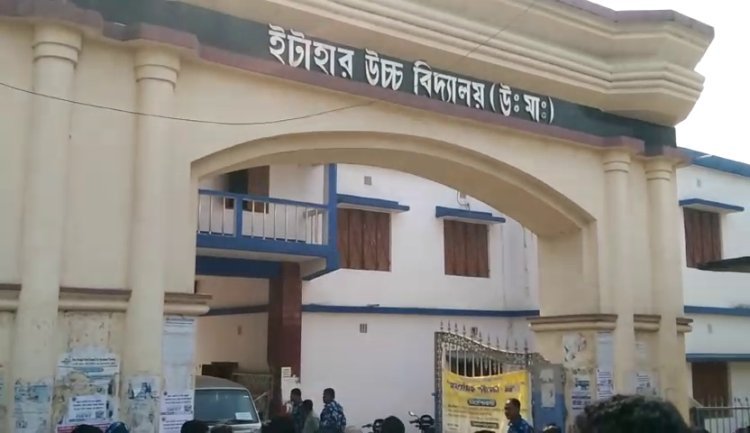 পরীক্ষার শেষ দিনে স্কুলে ভাঙচুর!