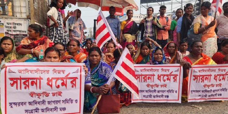 সন্দেশখালি ঘটনার মাঝেই উত্তাপ বাড়ছে মিনাখাঁয়,  কেন্দ্রের বিরুদ্ধে বৃহত্তর আন্দোলনের হুঁশিয়ারি আদিবাসীদের