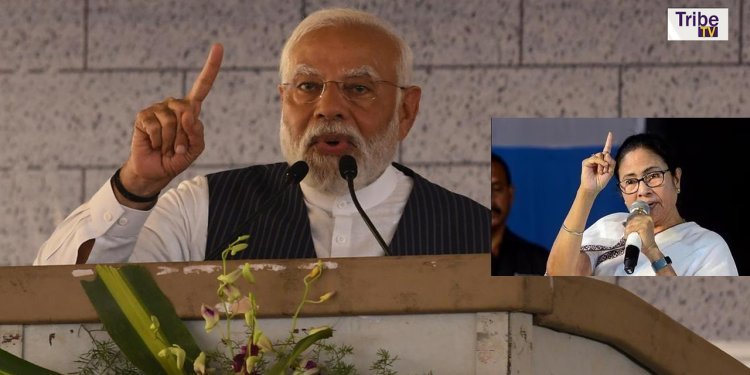 Mamata vs Modi Controversy: ''আয়ে হো তো বাতাকে যাও'', মোদির বঙ্গ সফরকে কটাক্ষ তৃৃণমূলের
