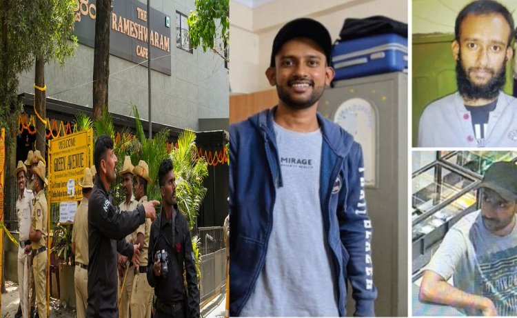 রামেশ্বরম ক্যাফে বিস্ফোরণকাণ্ডে গ্রেফতার ২,  বিরোধীদের রোষানলে রাজ্য
