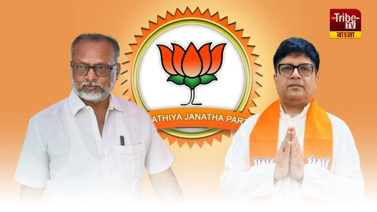 Birbhum BJP: 'নো ডিউজ' সার্টিফিকেট না দেওয়ায় বাতিল প্রার্থীপদ, বীরভূমে দেবাশীষের বদলে দেবতনু