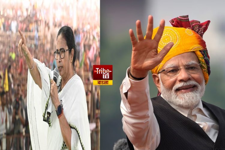 Mamata Banerjee News: 'রেমাল' তাণ্ডব ত্রাতায় মুখ্যমন্ত্রী-প্রধানমন্ত্রীর দড়ি টানাটানি, প্রধানমন্ত্রীর মেয়াদ ৭-৮ দিন তোপ মমতার