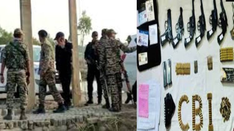 উদ্ধার লক্ষাধিক টাকার অস্ত্র! CBI -এর বিরুদ্ধে কমিশনে নালিশ তৃণমূলের