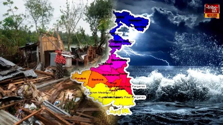 তাণ্ডব শুরু 'রেমাল'-এর! দক্ষিণবঙ্গজুড়ে জারি লাল সতর্কতা