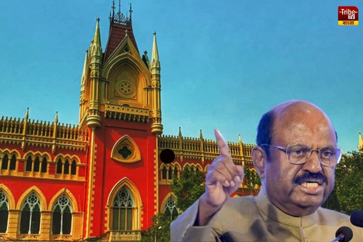 রাজ্যপাল বোসকে নিয়ে কোনও অবমাননাকর মন্তব্য নয়,  মুখ্যমন্ত্রী সহ সায়ন্তিকা-রেয়াতদের কড়া নির্দেশ আদালতের