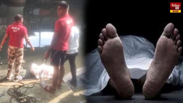 খাস কলকাতায় মহিলার বস্তাবন্দি দেহ উদ্ধার, তদন্তে পুলিশ