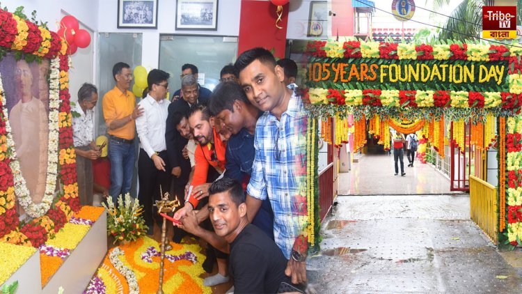 ১০৫ তম প্রতিষ্ঠা দিবসে সেজে উঠেছে ইস্টবেঙ্গল ক্লাব, সৌরভের মুকুটে যোগ ইস্টবেঙ্গলের 'ভারত গৌরব'