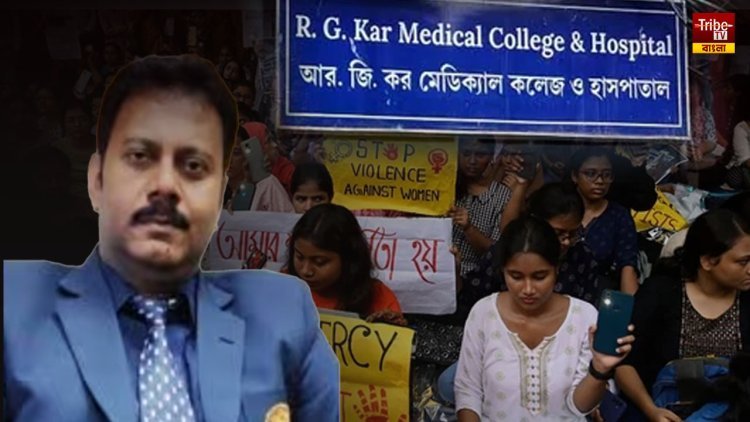 লাগাতার আন্দোলনের চাপে পদত্যাগ অধ্যক্ষের, লিখিত পদত্যাগের দাবি আন্দোলককারীদের