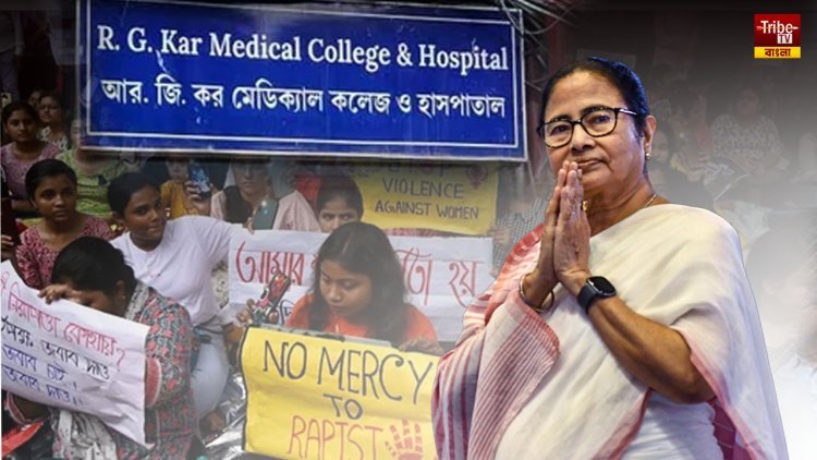 আরজি কর কাণ্ডে নির্যাতিতার বাড়িতে মমতা বন্দ্যোপাধ্যায়, দোষীদের দ্রুত ধরতে  পুলিশকে 'ডেডলাইন' মুখ্যমন্ত্রীর