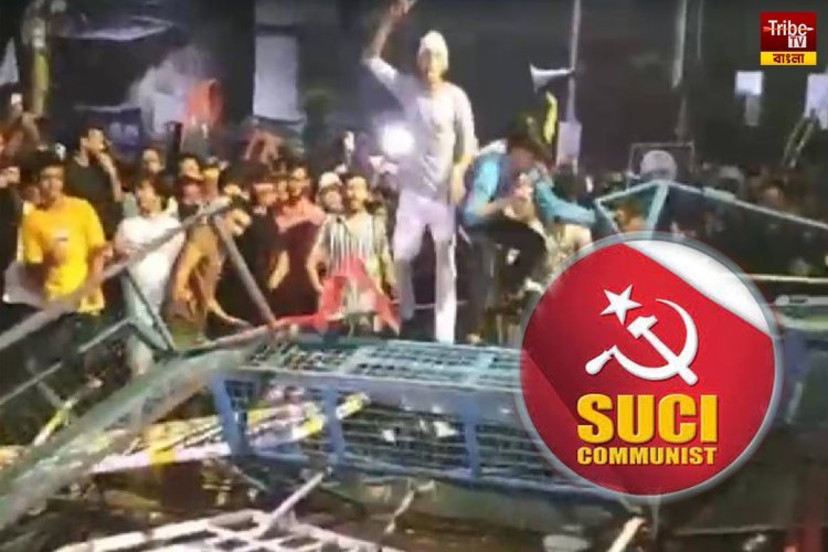 গভীর রাতে আরজি করে দুষ্কৃতী-তাণ্ডব, প্রতিবাদে ১২ ঘণ্টা ধর্মঘটের ডাক SUCI-এর