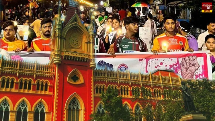 যুবভারতী-বিক্ষোভে পুলিশের লাঠিচার্জ, মামলা দায়ের কলকাতা হাইকোর্টে