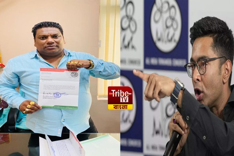 Money Fraud News: সাংসদ অভিষেক বন্দ্যোপাধ্যায়ের নাম ভাঙিয়ে তোলাবাজি,  গ্রেফতার তৃণমূল নেতা