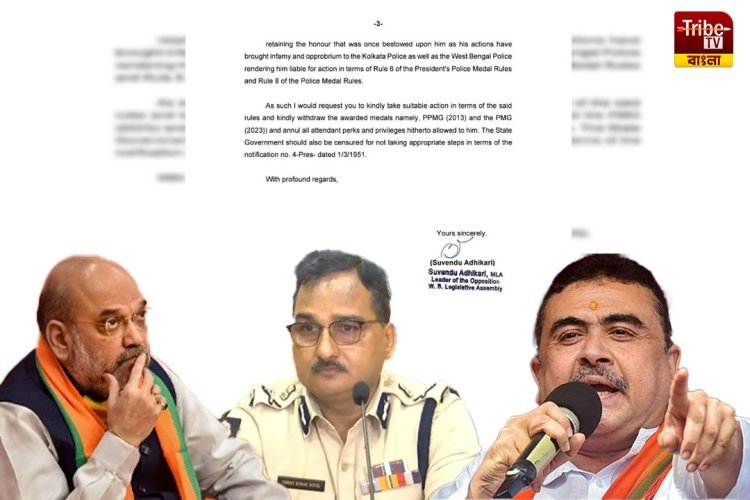 Suvendu Adhikari: ফিরিয়ে নেওয়া হোক বিনীত গোয়েলের পুলিশ মেডেল, রাষ্ট্রপতি-শাহকে চিঠি শুভেন্দুর