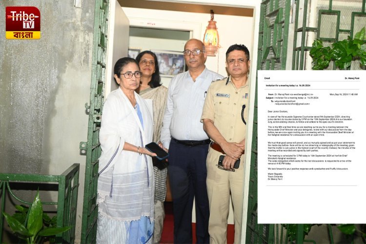 আন্দোলনকারী জুনিয়র ডাক্তারদের ফের চিঠি মুখ্যসচিবের, বিকেল ৫টায় কালীঘাটে বৈঠকে বসার আহ্বান