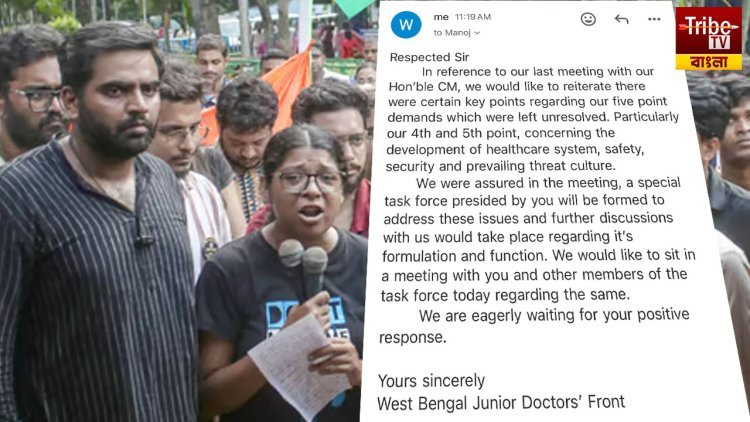 Junior Doctor Protest: পূরণ হয়নি ৪-৫ নং শর্ত, আলোচনা চেয়ে ফের মুখ্যসচিবকে ইমেল জুনিয়র ডাক্তারদের