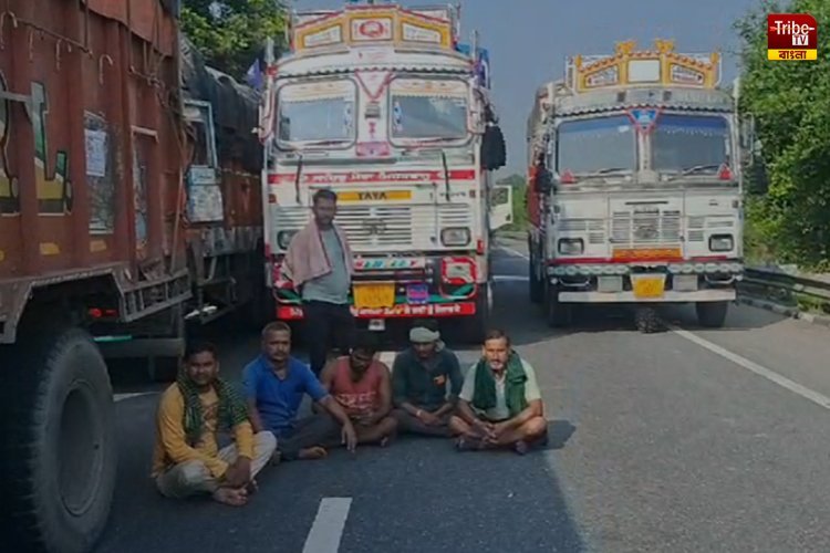 Jharkhand Border Seal: বানভাসি বাংলায় ঝাড়খণ্ডের সঙ্গে সীমানা বন্ধের নির্দেশ মুখ্যমন্ত্রীর, রাস্তায় ট্রাক আটকে বাড়ছে ক্ষোভ